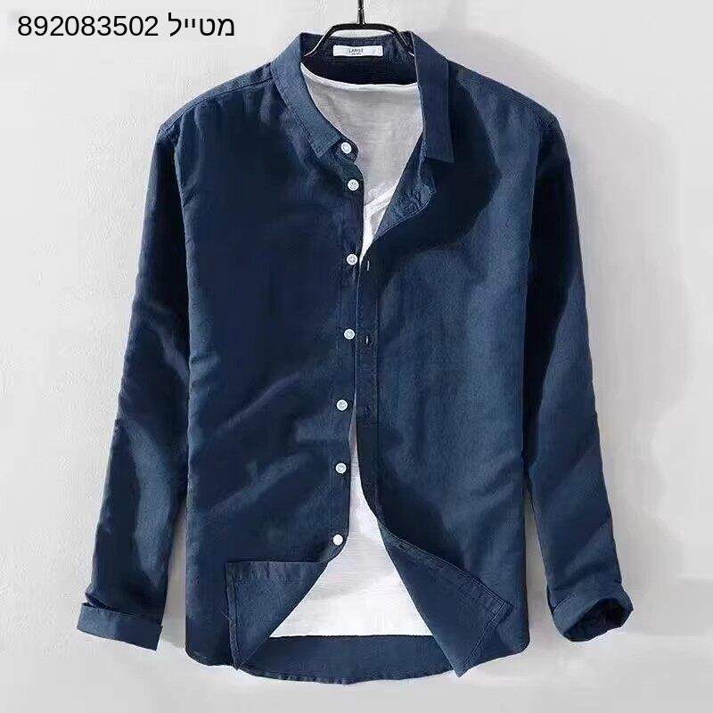 Koszula męska z tkaniny Oxford – Oxford Cotton Casual Shirt Business recenzja i cena