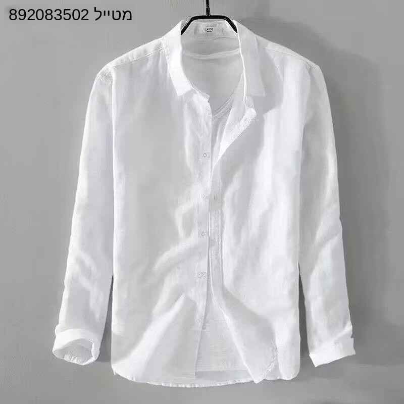 Koszula męska z tkaniny Oxford – Oxford Cotton Casual Shirt Business recenzja i cena