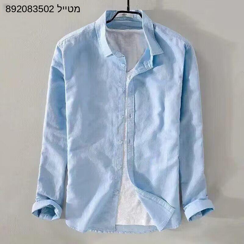 Koszula męska z tkaniny Oxford – Oxford Cotton Casual Shirt Business recenzja i cena