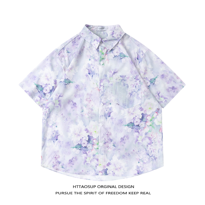 HTTAOSUP – letnia koszula męsk – Vintage Hawaiian Floral Shirt recenzja i cena