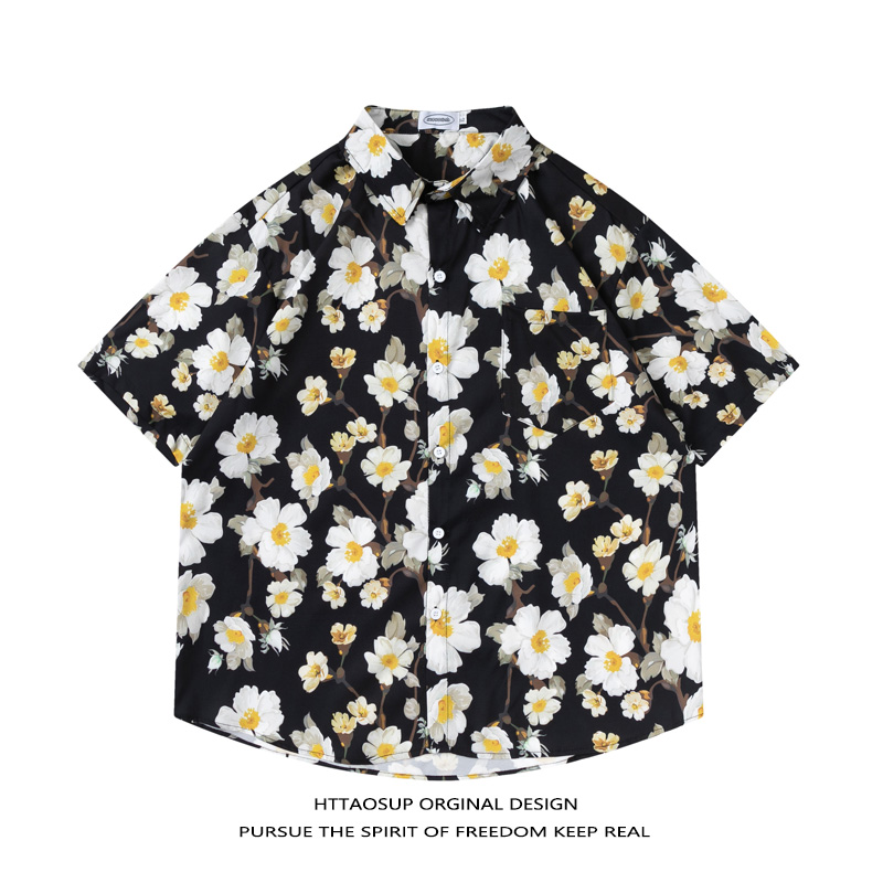 HTTAOSUP – letnia koszula męsk – Vintage Hawaiian Floral Shirt recenzja i cena